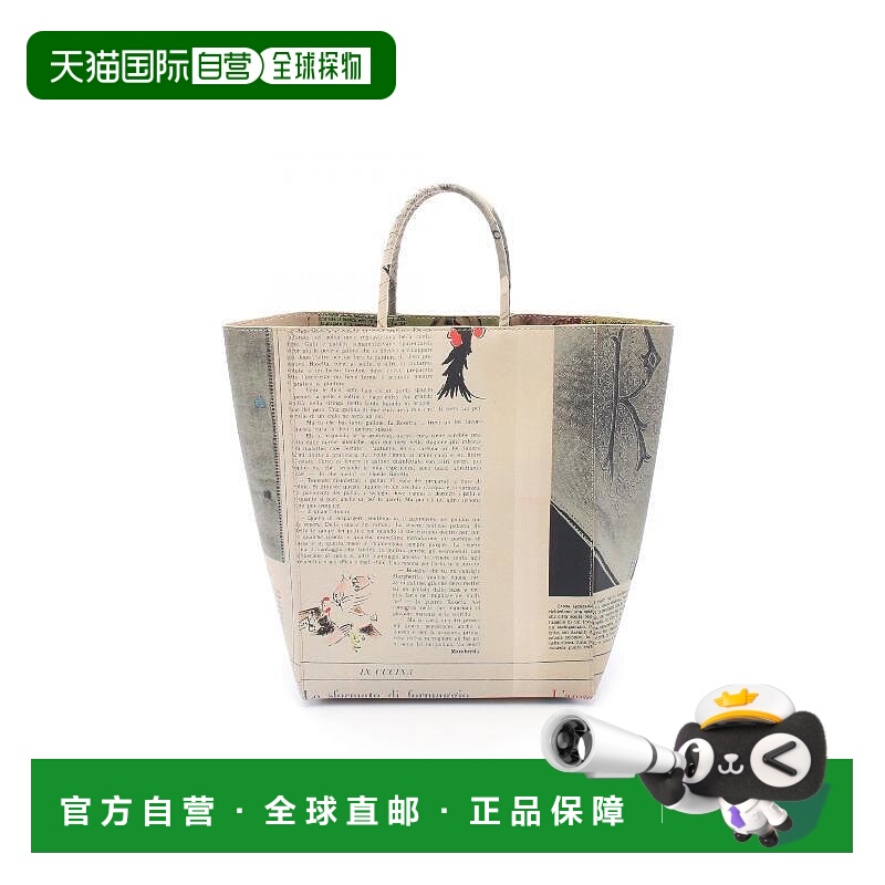 日本直邮中古Bottega Veneta葆蝶家女包A级95新Tote Bag托特包牛