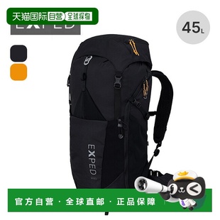 男女通用 日本直邮Exped 是一款 背包非常适合徒步旅 Skyline