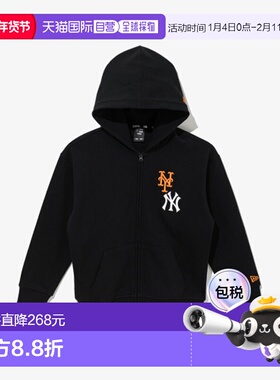 韩国直邮NEW ERA KIDS 儿童童装绒衫14681113 APK MLB SUBWAY SER