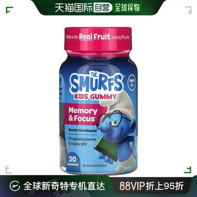 香港直邮The Smurfs，The Smurfs，儿童记忆和集中力软糖，蓝精灵