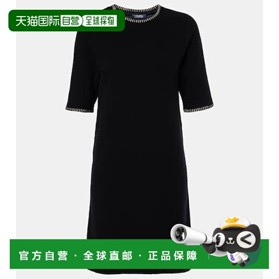 1h可退 香港直邮潮奢 'S Max Mara 女士 Denny 羊毛羊绒中长连衣