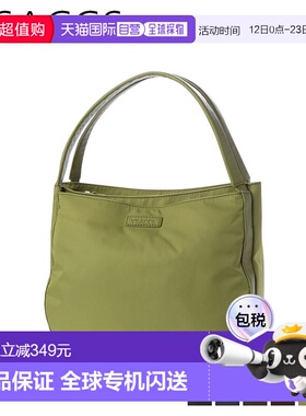 日本直邮Isaac Y'SACCS 手提包女式S 号手提包酒绿色色 Y91-10-01