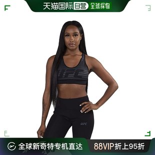 基础款 香港直邮潮奢 ufc 女士 运动文胸