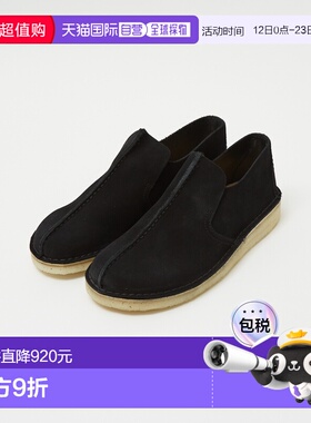 1h可退 日本直邮Clarks 男士Desert Mosier款休闲便鞋 0448005530