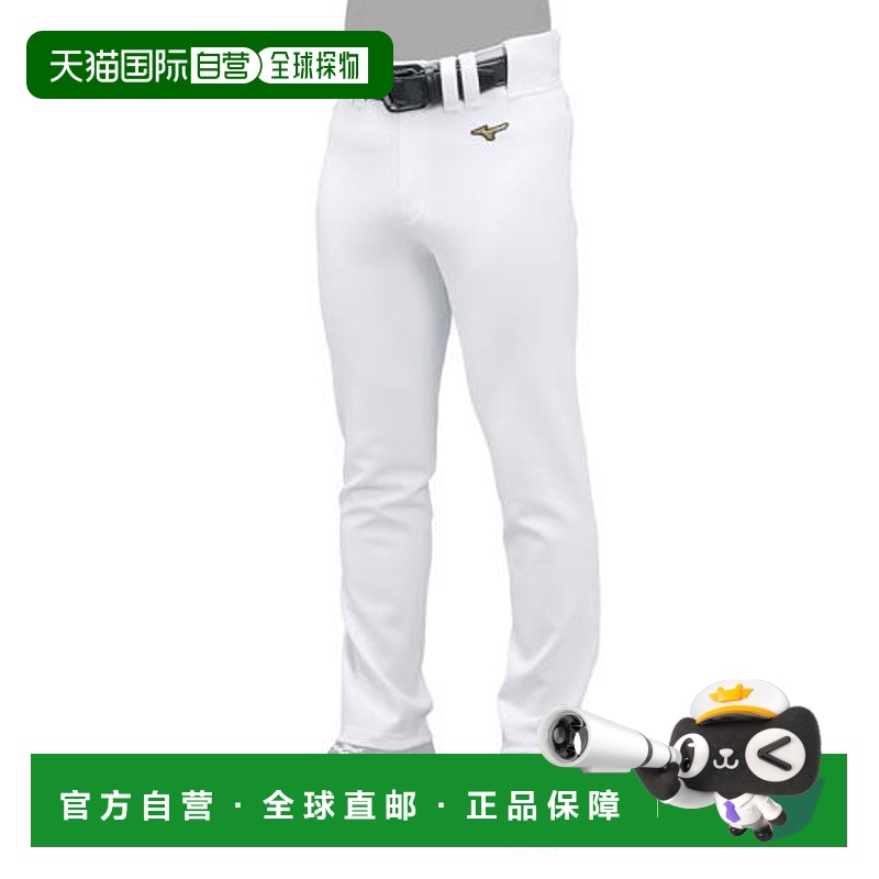 日本直邮MIZUNO Pro 弹力练习裤 直筒型 男女通用 12JD9F1201