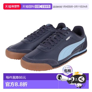 日本直邮PUMA 丘里诺2 OG 运动鞋 [39764614] 海军蓝彪马