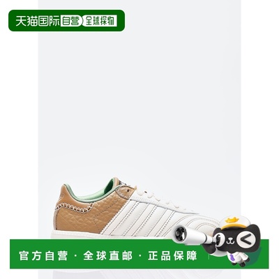 1h可退 香港直邮adidas 阿迪达斯 女士 Samba 运动鞋 IF6703