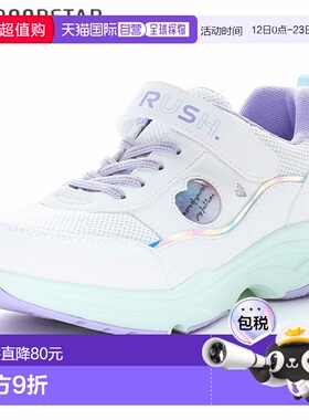 日本直邮MOONSTAR SUPERSTAR LV 1255 Lovesque 白色 Lovelash 女