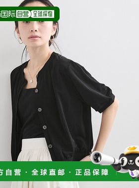 1h可退 日本直邮LE CERCLE par rope' 女装 透感 半袖开衫 2025AG