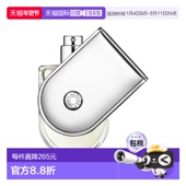 欧洲直邮Hermes爱马仕之旅系列淡香水持久淡香EDT35ml男女中性