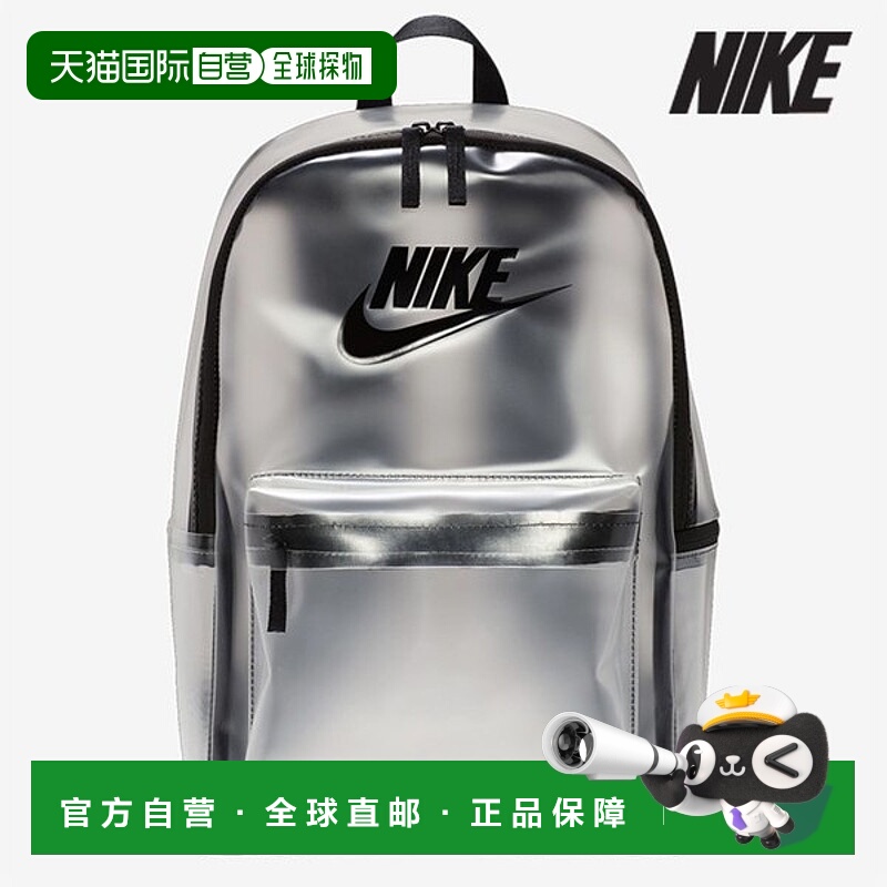 韩国直邮NIKE 耐克儿童包 /U6- HV8920-908 / 儿童 Heritage 水晶