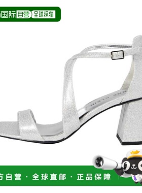 自营Anne Klein Armaretta Silver  ARMA01F9-041 Women's - silv