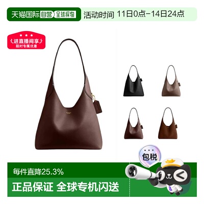 海外直邮COACH蔻驰Brooklyn布鲁克林28L大容量女款多色手提包