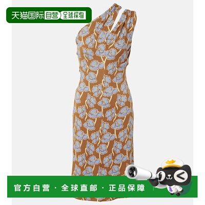 1h可退 香港直邮Versace 范思哲 女士 Poppies crêpe 印花针织中