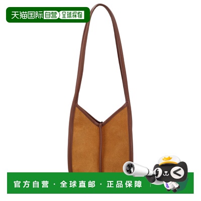 1h可退 香港直邮Hereu 女士 