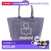 香港直邮Isabel 女士 Marant 1h可退 伊莎贝尔 玛兰 包包 A1X19MP