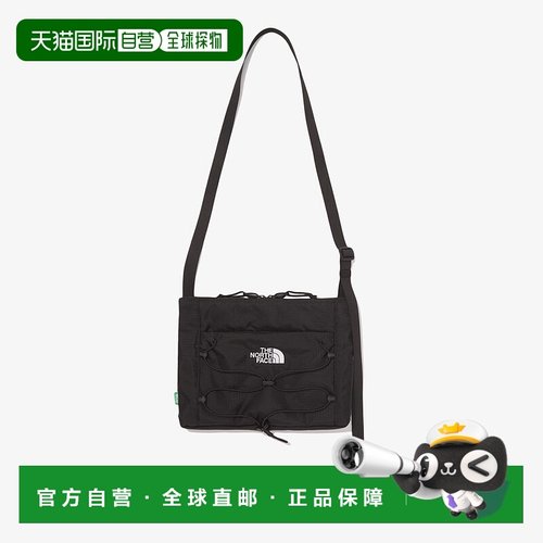 韩国直邮THE NORTH FACE 包包 Borealis Slim Cross Bag NN2PQ56