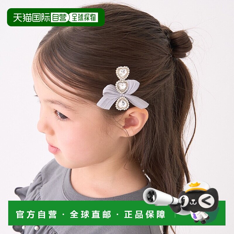 日本直邮Lycee mine 闪亮丝带发夹