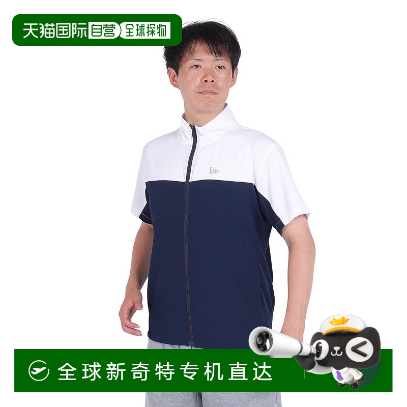日本直邮【日本直邮】new era纽亦华男女同款夹克14311399