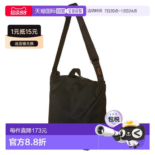 日本直邮Mystery Ranch 神秘农场单肩包 BINDLE 10 1976144000100