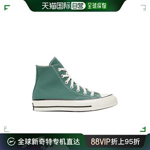 A06521C 香港直邮潮奢 匡威 Converse 男士 徽标贴饰高帮板鞋