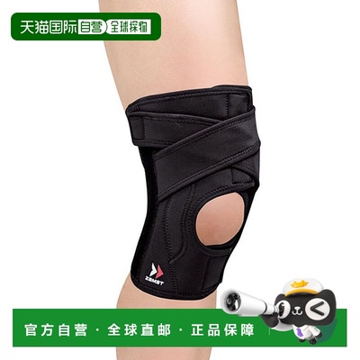 日本直邮ZAMST EK-5 护膝3L 尺寸 avt-372005