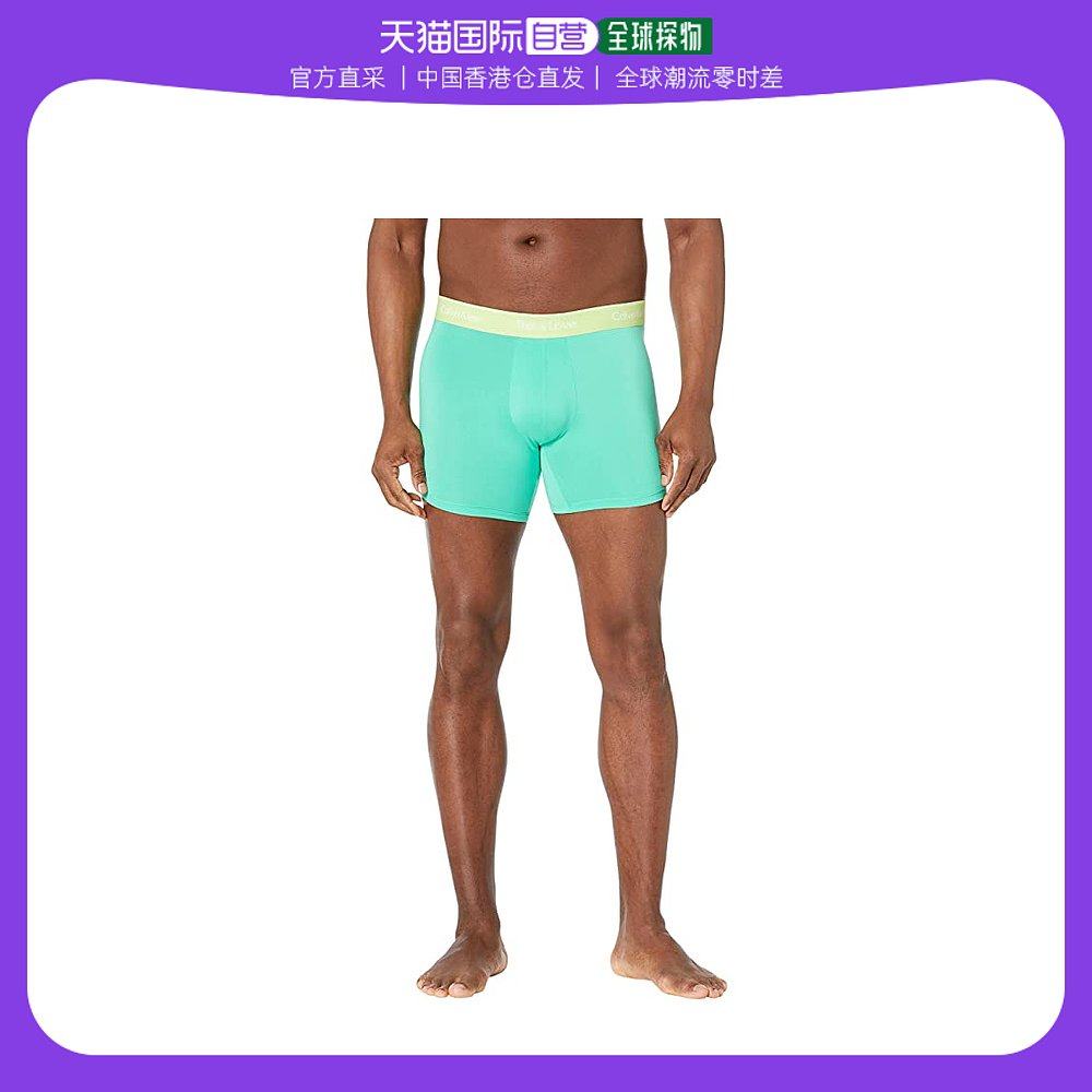 香港直邮潮奢 Calvin Klein Underwear 男士Pride This Is Love