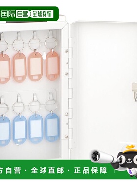 【日本直邮】nakabayashi仲林钥匙收纳盒NKB-E01 10把可装白色方