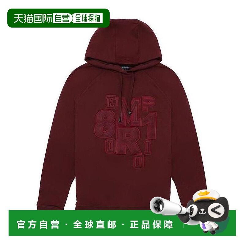 1h可退 香港直邮EMPORIO ARMANI 男士针织毛衣 ZNM09BH00NB AW202