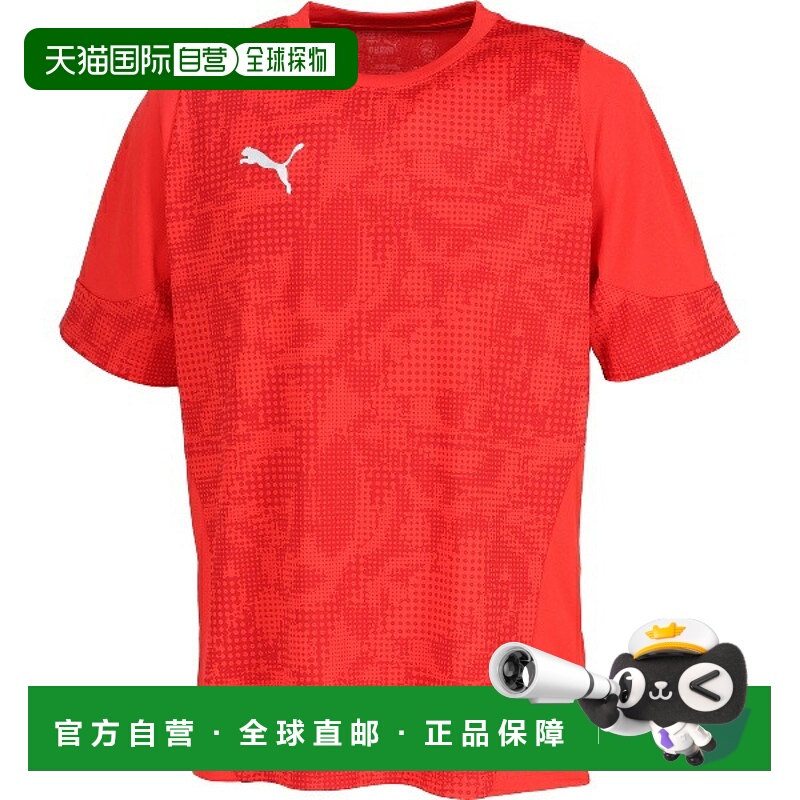 日本直邮PUMA TEAMCUP TR SS 衬衫足球练习衫 660213-01 短袖