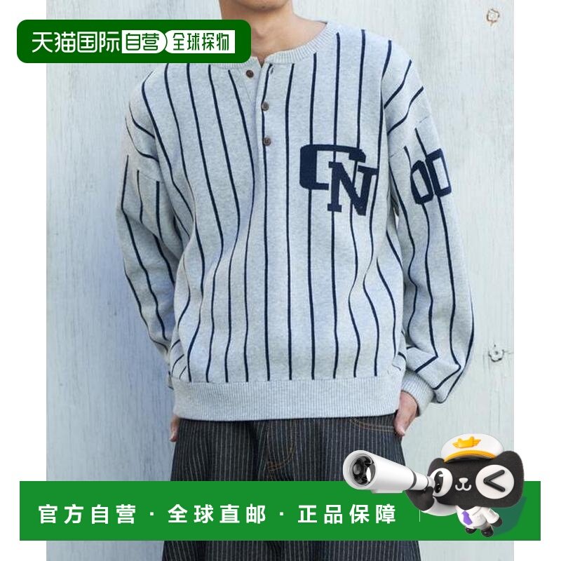 1h可退 日本直邮官方授权 CIAOPANIC 条纹棒球风卫衣针织衫,女装/女士精品,毛针织衫,淘宝优惠券,粉丝福利购,淘宝优惠卷