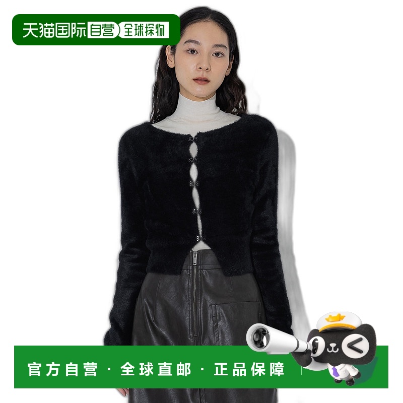 1h可退 日本直邮STUDIOUS 女士温柔风长袖针织衫 124631029