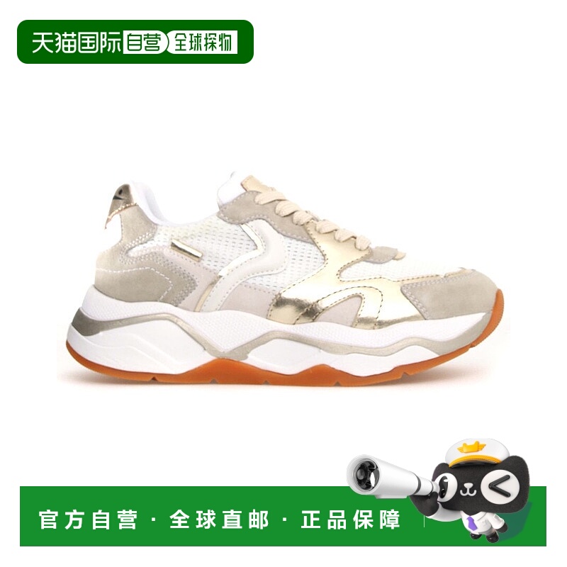 自营VOILE BLANCHE Club 119皮革运动鞋-棕色 美国奥莱直发