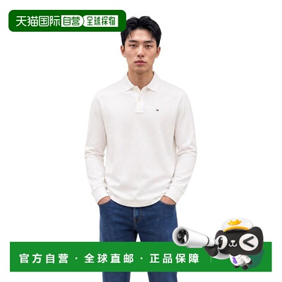 香港直邮TOMMY HILFIGER 男士POLO衫 DM0DM23630YBH支付后1h可退
