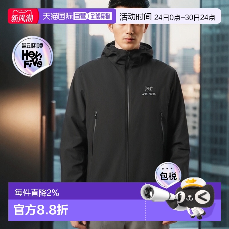 1h可退 加拿大始祖鸟BETA JACKET男士防风防水GTX硬壳冲锋衣正品