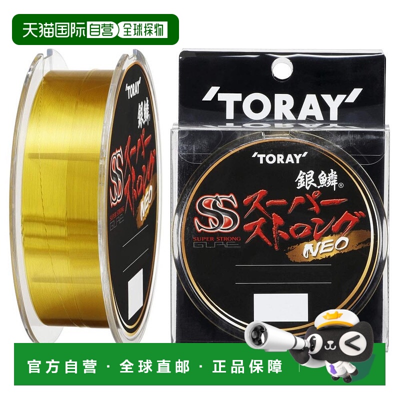 【日本直邮】Toary东丽尼龙线 银鳞Super Strong Neo 150m 1.25