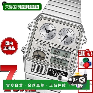 Collection 51H Record JG2101 金属模拟 Label 日本直邮Citizen