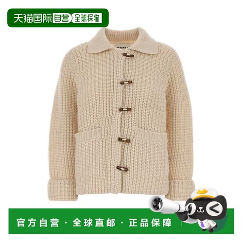 欧洲直邮ISABEL MARANT 女士衬衫 CA0197FAD3L01E【付后1h可退】