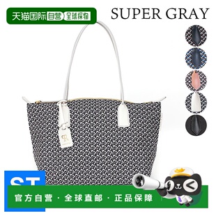 日本直邮Roberta Pieri 手提包 新款 ST ROBERTA PIERI NEW TATAM