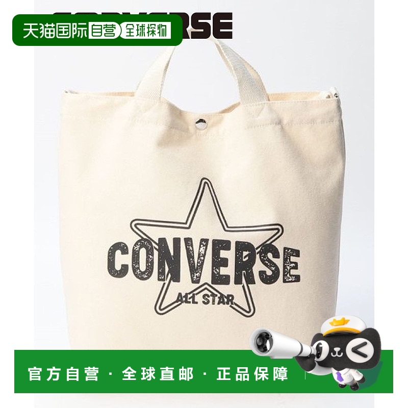 日本直邮 CONVERSE 24SS LOGO GRAPHIC 2WAY托特包匡威