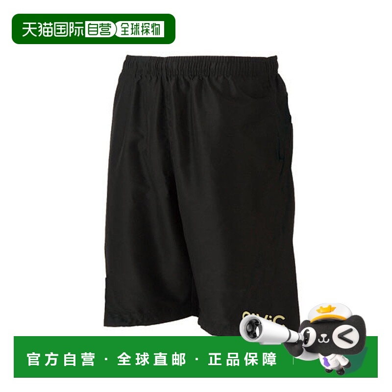 日本直邮GAVIC 裁判裤 足球服 五人制足球服 运动的 半条裤