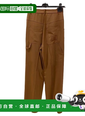 1h可退 香港直邮MaxMara 麦斯玛拉 女士 姜黄色羊毛斜纹裤 OPERA