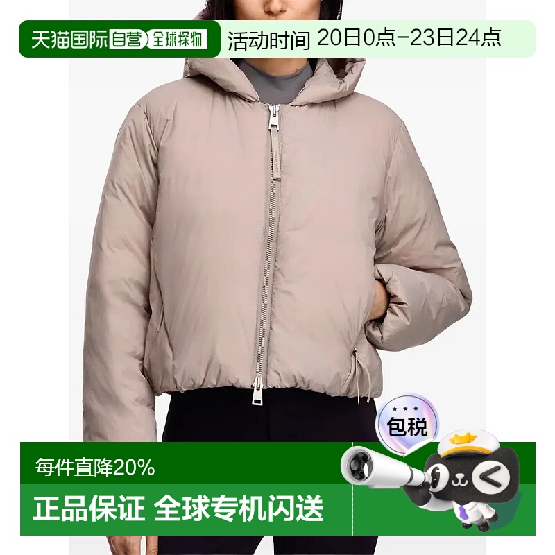 美国直邮加拿大商品-女式Elba夹克