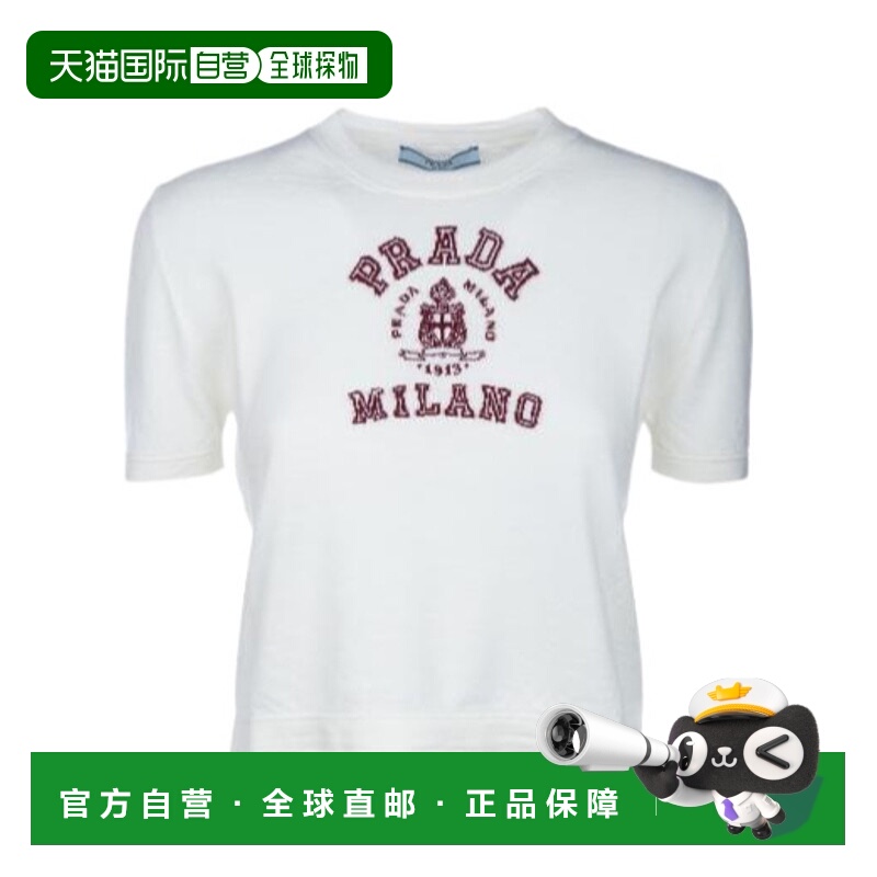 1h可退 香港直邮PRADA 女士针织毛衣 P24M2M16NZF0X97 SS2025 白
