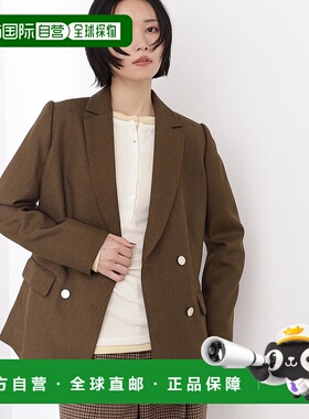 1h可退 日本直邮N. Natural Beauty Basic 女士 宽松双排扣西装外
