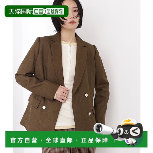 1h可退 日本直邮N. Natural Beauty Basic 女士 宽松双排扣西装外