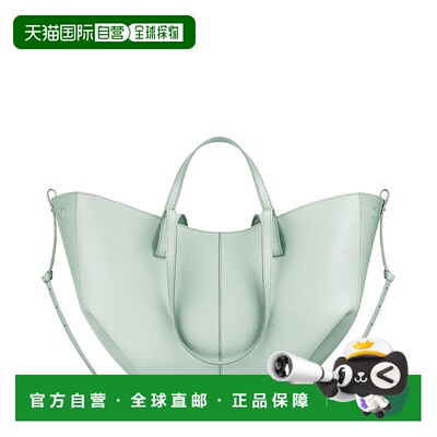 自营欧洲直邮POLENE Cyme女士薄荷绿小牛皮手提包托特包单肩包