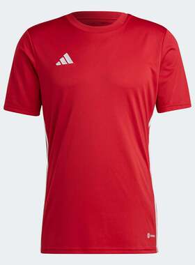 自营Men's adidas Tabela 23 Jersey - team power red 2 / white