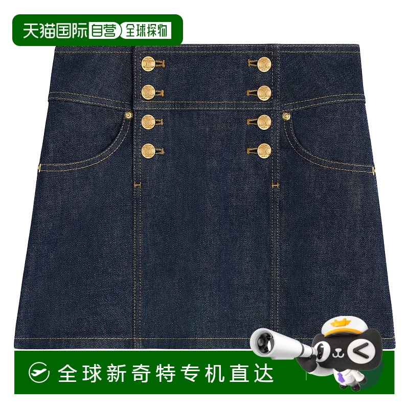 1小时内可退 香港直邮潮奢 Celine 思琳 女士 Rinsed水洗色迷你牛