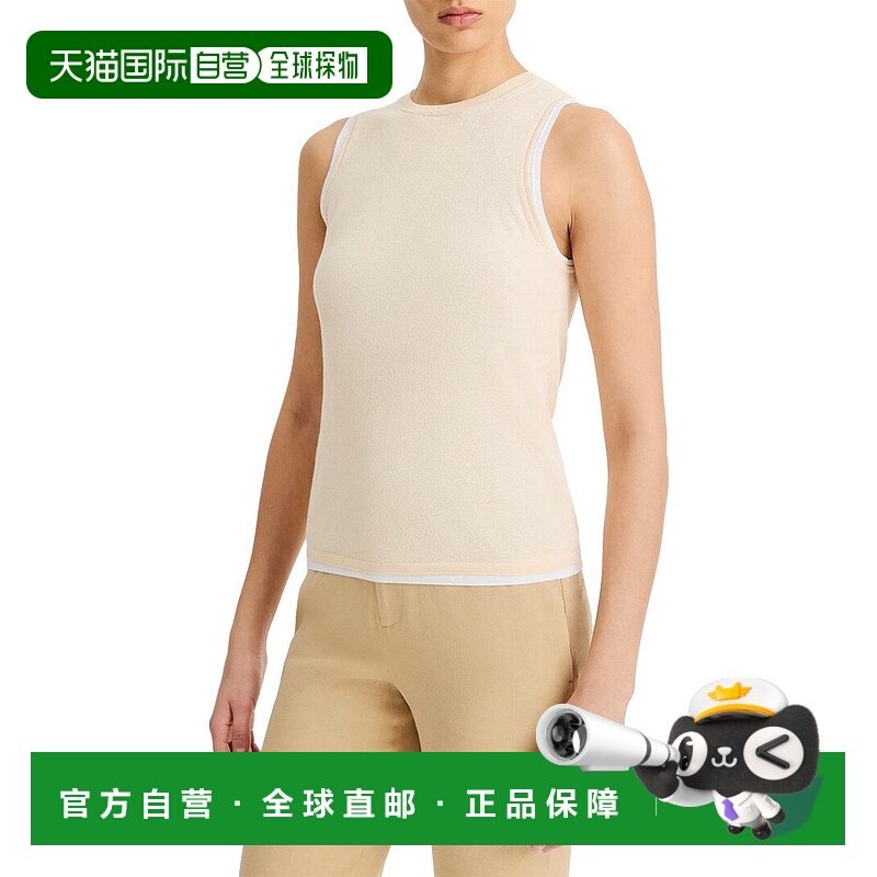 自营Vince Double Layer Shell - white 美国奥莱直发